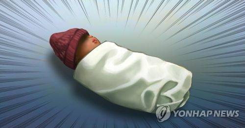 신생아(PG) [제작 조혜인] 일러스트