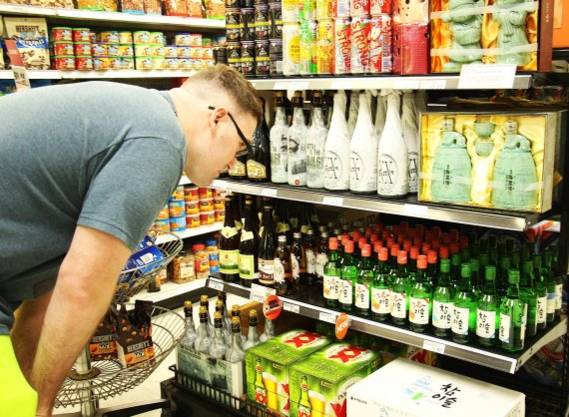 하이트진로 제공