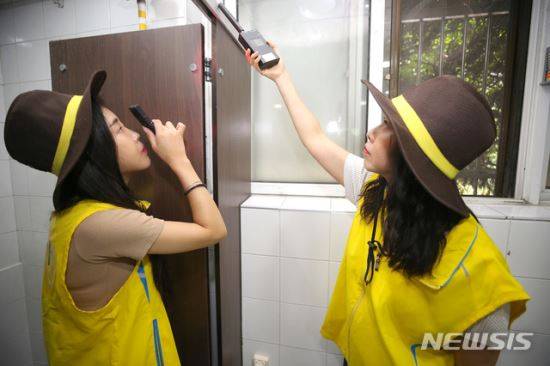 서초구 제공