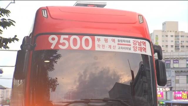 [출처=JTBC 방송 화면 캡처]