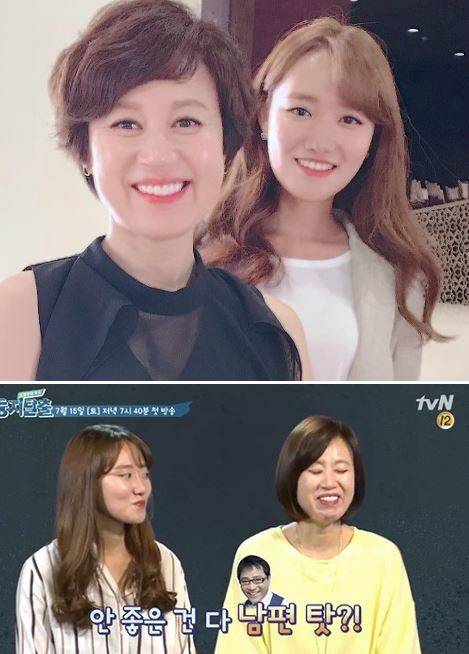 박미선(위 사진 왼쪽), 이유리.