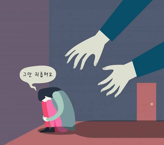 (이미지=이미지투데이)