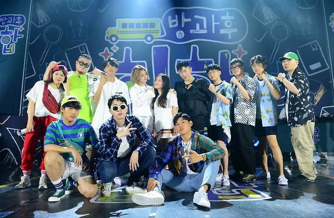 SBS 10대 예능 프로그램 '방과 후 힙합' 스틸컷(사진=SBS 제공)