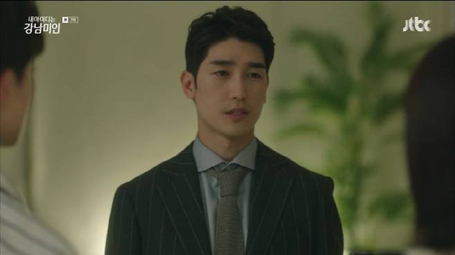 배우 지상혁. JTBC 방송화면 캡처