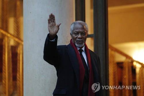18일 별세한 코피 아난 전 유엔 사무총장의 생전 사진 [EPA=연합뉴스]