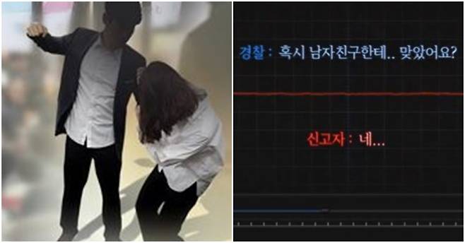 [연합뉴스]