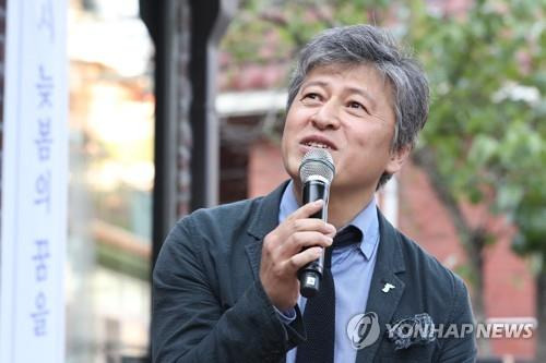 배우 권해효 [연합뉴스 자료사진]