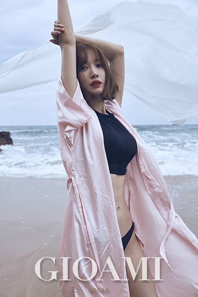 배그린