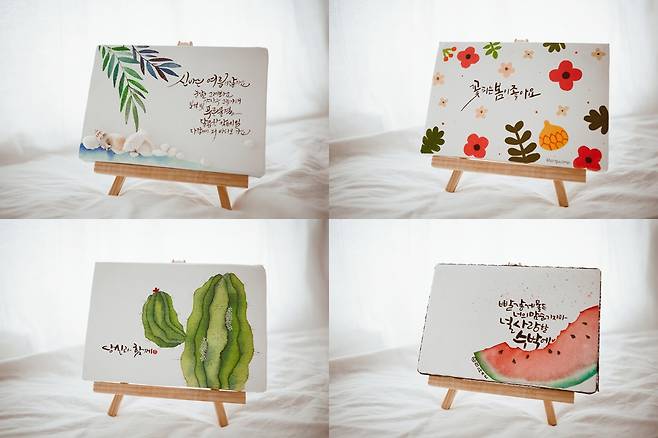러블리 페이퍼에서 판매 중인 캔버스 아트. [사진 러블리 페이퍼]