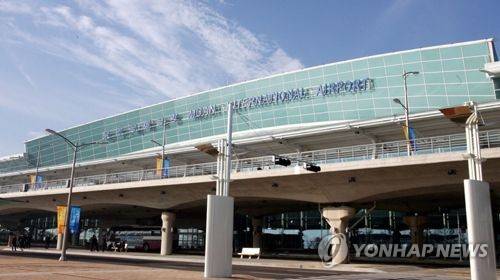 무안공항 [연합뉴스TV 제공]