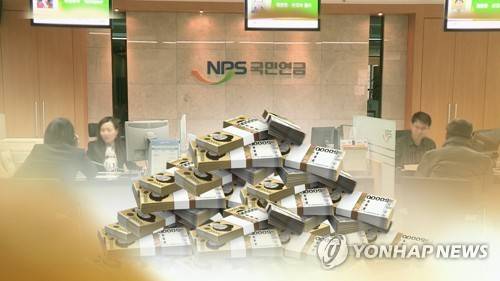 [연합뉴스TV 제공]