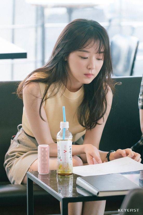 조우리 / 사진=키이스트