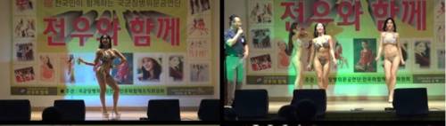 지난 14일 수도사령부 장병을 위한 위문공연에서 피트니스 모델들이 포즈를 취하고 있다. 운동으로 건강한 몸매를 유지할 수 있다는 취지의 프로그램이었지만 선정성 논란이라는 예상밖의 질타가 쏟아져 관계자들을 당혹스럽게 만들었다. 사진=유튜브 캡처