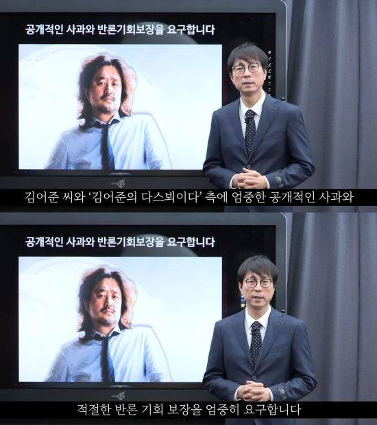 최진기 / 사진=유튜브 '0hmyschool' 채널 캡처