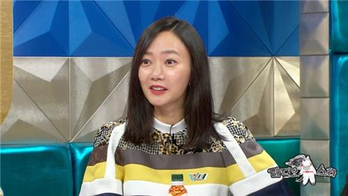배두나 [MBC 제공]