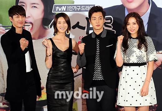 ▲ 이수경 '윤두준과 7살 차이가 무색한 케미'