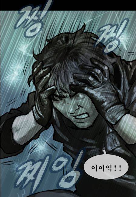 걸그룹 ‘오르도’의 매니저이자 ‘차사’인 정태는 결정적인 순간에 알 수 없는 두통에 시달린다. (그림=투믹스)