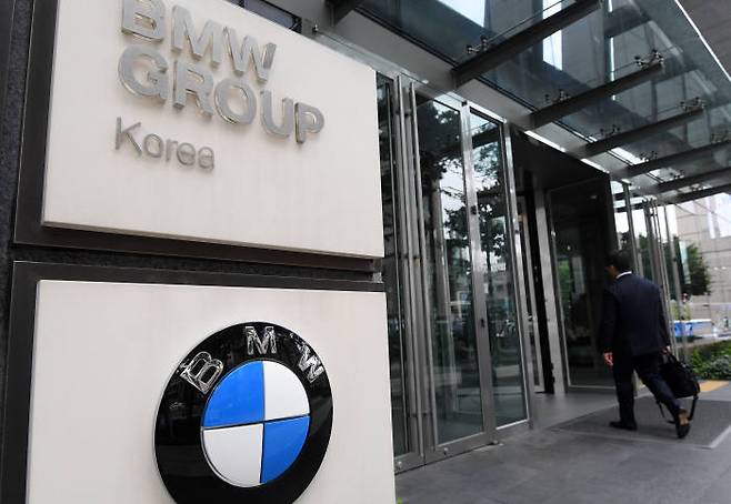 서울 회현동에 위치한 BMW코리아 본사 (전자신문 DB)