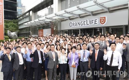 사진=오렌지라이프