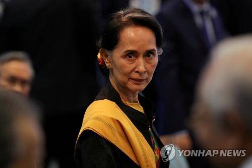 미얀마 실권자 아웅산 수치[로이터=연합뉴스 자료사진]
