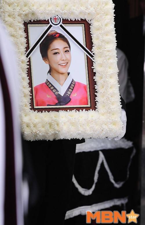 레이디스 코드 고 권리세 사망 4주기 사진=DB