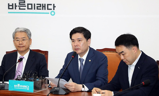 지상욱 바른미래당 의원[사진=연합뉴스]