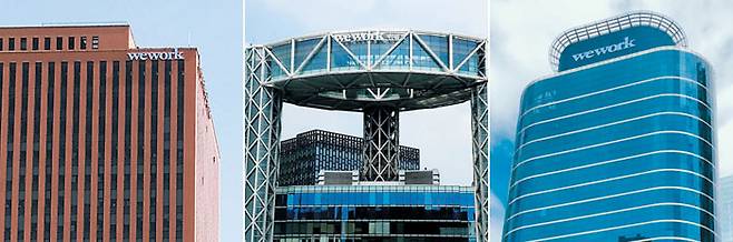 (왼쪽부터)서울스퀘어 빌딩. 종로타워. 여의도 HP 빌딩.