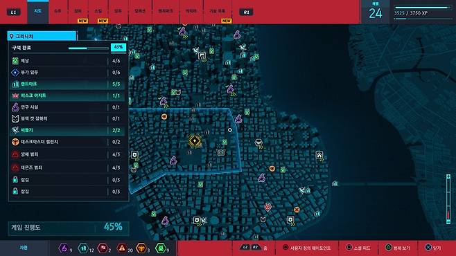 마블스 스파이더맨