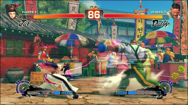 비교적 최근 작품임에도 왜곡해 그려지곤 했다.