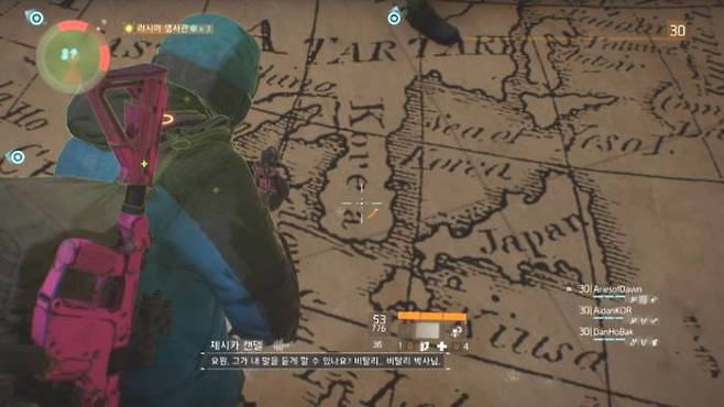 동해를 Sea of Korea라고 옳게 표기했다