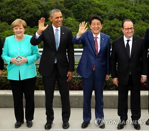 2016년 5월 일본에서 열린 주요 7개국(G7) 정상회의에 참석한 각국 정상들. 왼쪽에서 두번째가 버락 오바마 당시 미국 대통령이다. [EPA=연합뉴스 자료사진]