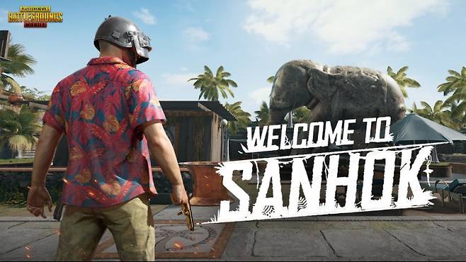 배그 신규맵 업데이트