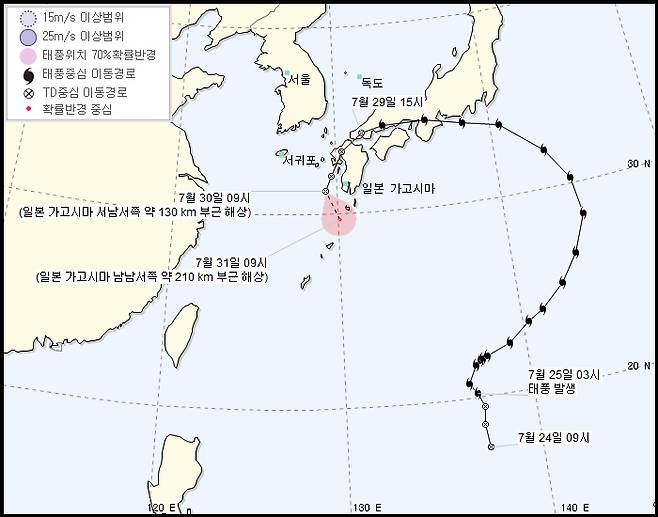 지난 7월 일본에 영향을 준 태풍 종다리의 이동 경로 [자료 기상청]