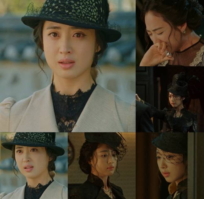 tvN 주말드라마 ‘미스터 션샤인’ 에서 쿠도 히나로 완벽 빙의한 김민정. 방송캡처.