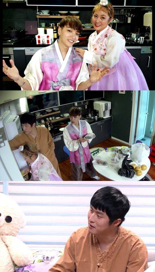 ‘나 혼자 산다’ 예고 화면. / 사진제공=MBC