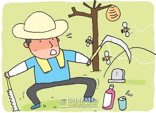 일러스트 김상민 기자