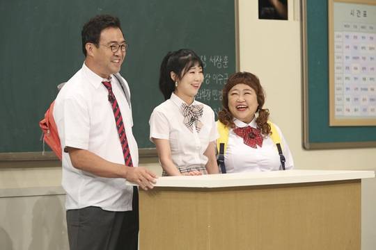 아는 형님 이만기