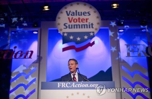 Value Voters Summit