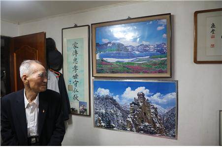 #03정지윤 _ 귀향(歸向).