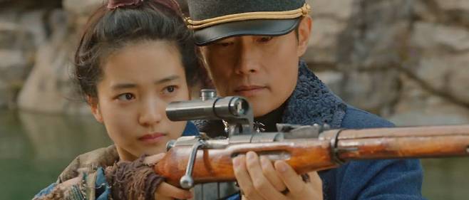 <미스터 션샤인>. tvN 제공