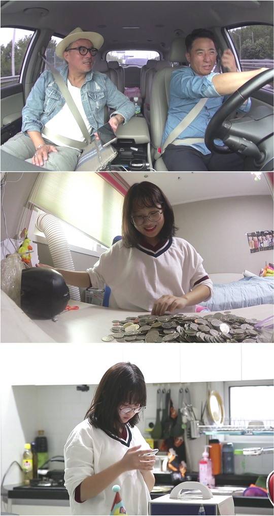 살림남2 김성수