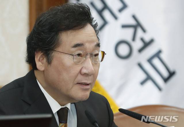 【서울=뉴시스】최동준 기자 = 이낙연 국무총리. 2018.10.02. photocdj@newsis.com