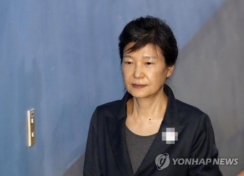 박근혜 전 대통령. [연합뉴스 자료사진]