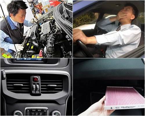 사진출처=불스원, 매경DB