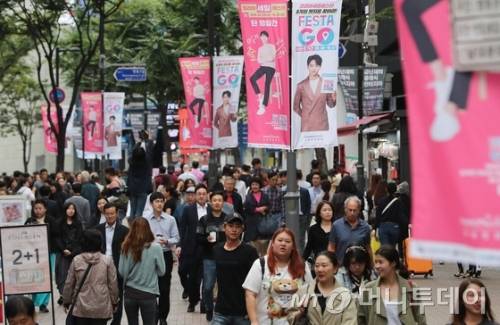 /사진=머니투데이DB, 뉴스1