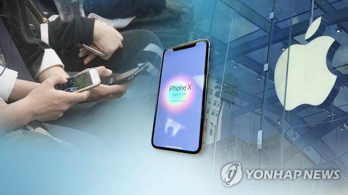 아이폰X(CG) [연합뉴스TV 제공]