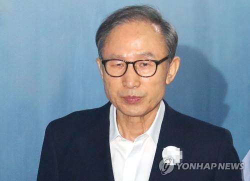 이명박 전 대통령
