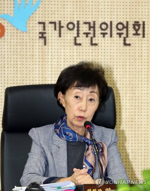 최영애 국가인권위원장 [연합뉴스 자료사진]