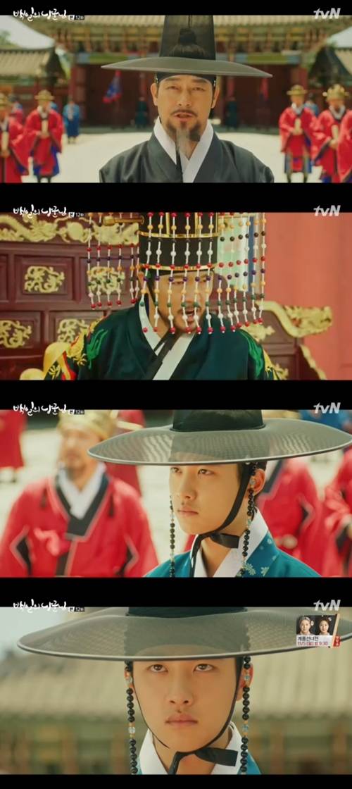 '백일의 낭군님' 도경수, 지민혁 세자 책봉 막고 세자 지위 회복