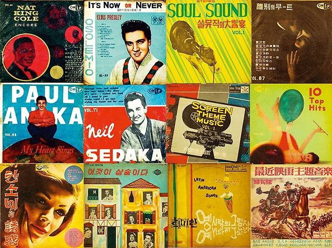 냇 킹 콜, 엘비스 프레슬리, 폴 앵카, 닐 세다카 등 당대 인기 팝가수들과 경음악 주제가 등 각종 10인치 해적판 LP (1950~60)년대.